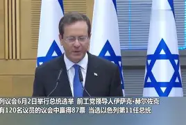 洛扎诺客场胜埃克萨尔佐姆，保持联赛榜首的简单介绍